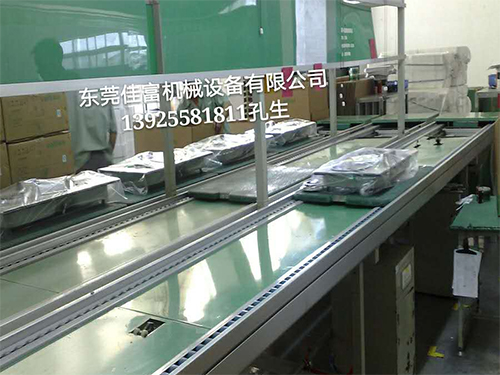 東莞流水線(xiàn)批發(fā)廠家